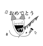 使いやすすぎるうさぎちゃんスタンプ（個別スタンプ：24）