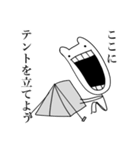 使いやすすぎるうさぎちゃんスタンプ（個別スタンプ：28）