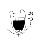 使いやすすぎるうさぎちゃんスタンプ（個別スタンプ：38）