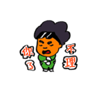 Curly Q brother2（個別スタンプ：2）