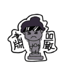 Curly Q brother2（個別スタンプ：10）