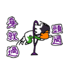 Curly Q brother2（個別スタンプ：11）