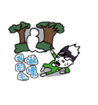 Curly Q brother2（個別スタンプ：13）