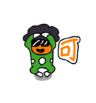 Curly Q brother2（個別スタンプ：18）