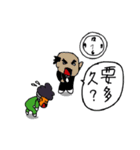 Curly Q brother2（個別スタンプ：21）