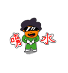 Curly Q brother2（個別スタンプ：22）