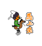 Curly Q brother2（個別スタンプ：23）