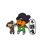 Curly Q brother2（個別スタンプ：25）