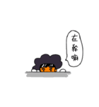 Curly Q brother2（個別スタンプ：27）