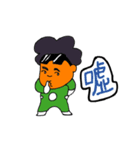 Curly Q brother2（個別スタンプ：29）