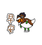 Curly Q brother2（個別スタンプ：30）