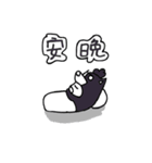 Curly Q brother2（個別スタンプ：31）