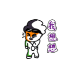 Curly Q brother2（個別スタンプ：32）