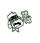 Curly Q brother2（個別スタンプ：36）