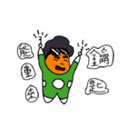 Curly Q brother2（個別スタンプ：37）