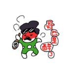 Curly Q brother2（個別スタンプ：38）