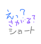 ヒロさんFXスタンプ？（個別スタンプ：3）