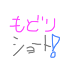 ヒロさんFXスタンプ？（個別スタンプ：5）