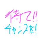 ヒロさんFXスタンプ？（個別スタンプ：7）