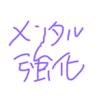 ヒロさんFXスタンプ？（個別スタンプ：12）
