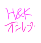 ヒロさんFXスタンプ？（個別スタンプ：16）