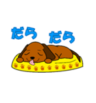 関西弁をしゃべるカメとどうぶつたち（個別スタンプ：16）
