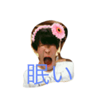木村大和（個別スタンプ：2）