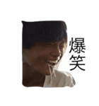 木村大和（個別スタンプ：3）
