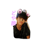 木村大和（個別スタンプ：4）