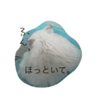 ハムスターのおともだち（個別スタンプ：1）