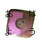 ハムスターのおともだち（個別スタンプ：14）
