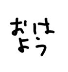 適当2（個別スタンプ：1）