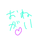 適当2（個別スタンプ：4）