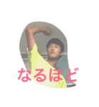 YOSHIOKA IGAI（個別スタンプ：2）