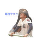 YOSHIOKA IGAI（個別スタンプ：3）