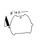 コナちゃん（個別スタンプ：1）