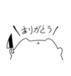 コナちゃん（個別スタンプ：6）
