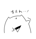コナちゃん（個別スタンプ：23）