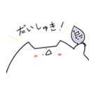 コナちゃん（個別スタンプ：24）