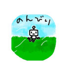 無表情ロボットくん 2（個別スタンプ：4）