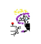 無表情ロボットくん 2（個別スタンプ：5）