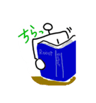 無表情ロボットくん 2（個別スタンプ：8）