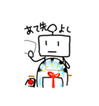 無表情ロボットくん 2（個別スタンプ：9）