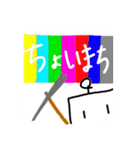 無表情ロボットくん 2（個別スタンプ：17）