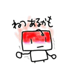 無表情ロボットくん 2（個別スタンプ：19）