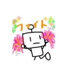 無表情ロボットくん 2（個別スタンプ：30）