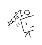 無表情ロボットくん 2（個別スタンプ：34）