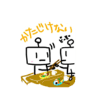 無表情ロボットくん 2（個別スタンプ：35）