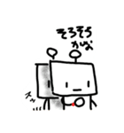 無表情ロボットくん 2（個別スタンプ：40）