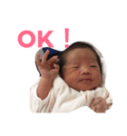 かなで＆あいり（個別スタンプ：1）
